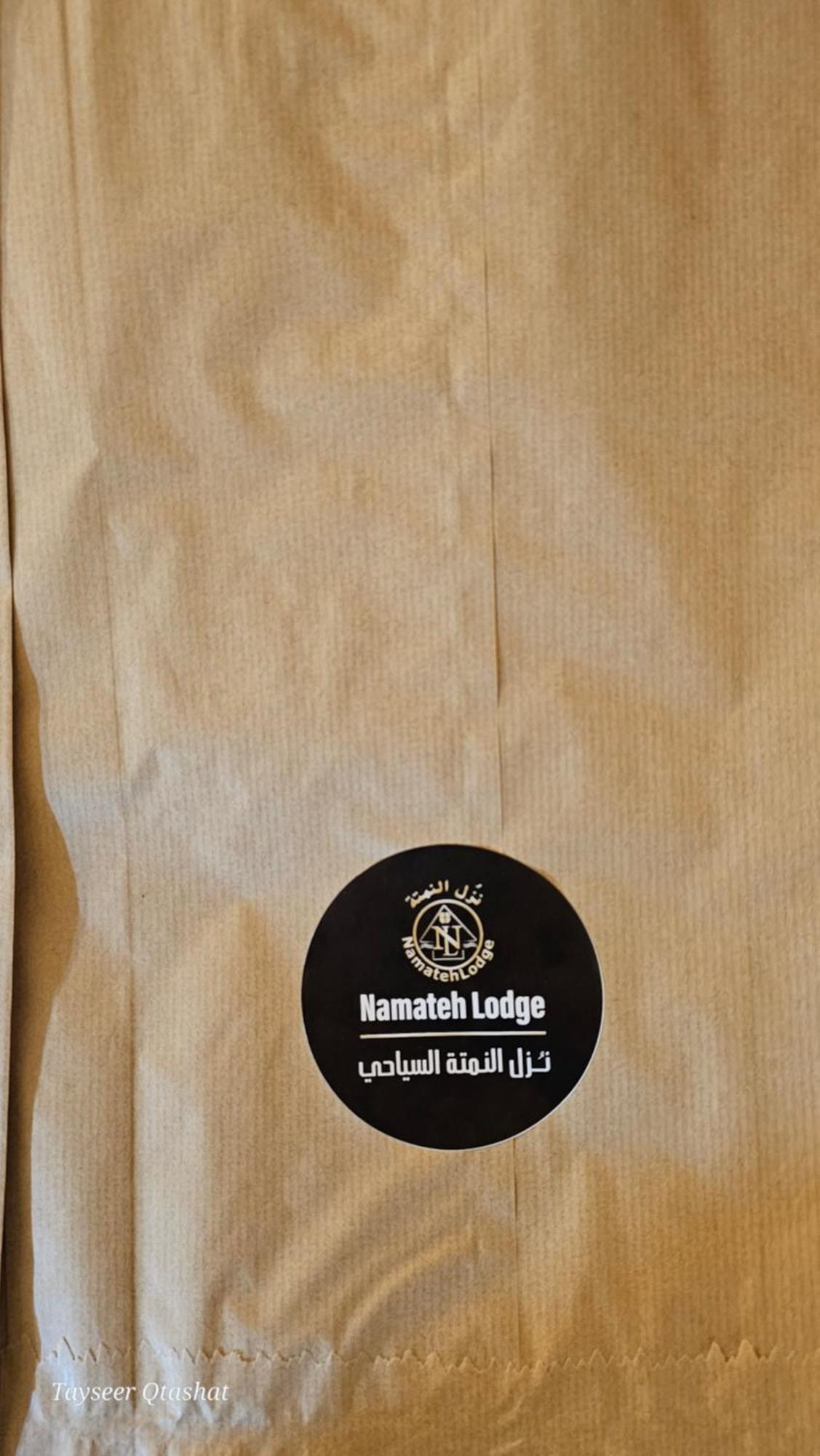 Al Namteh Lodge Abil Екстер'єр фото